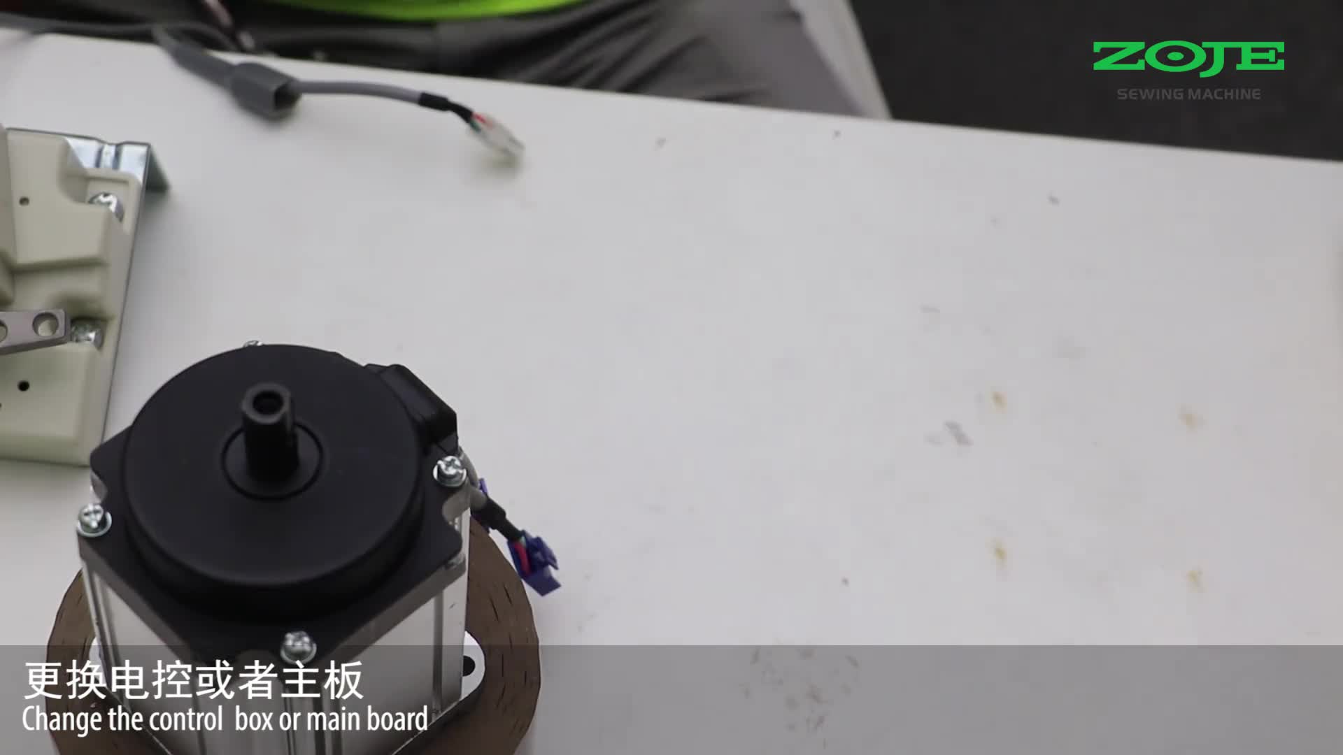 电机堵转