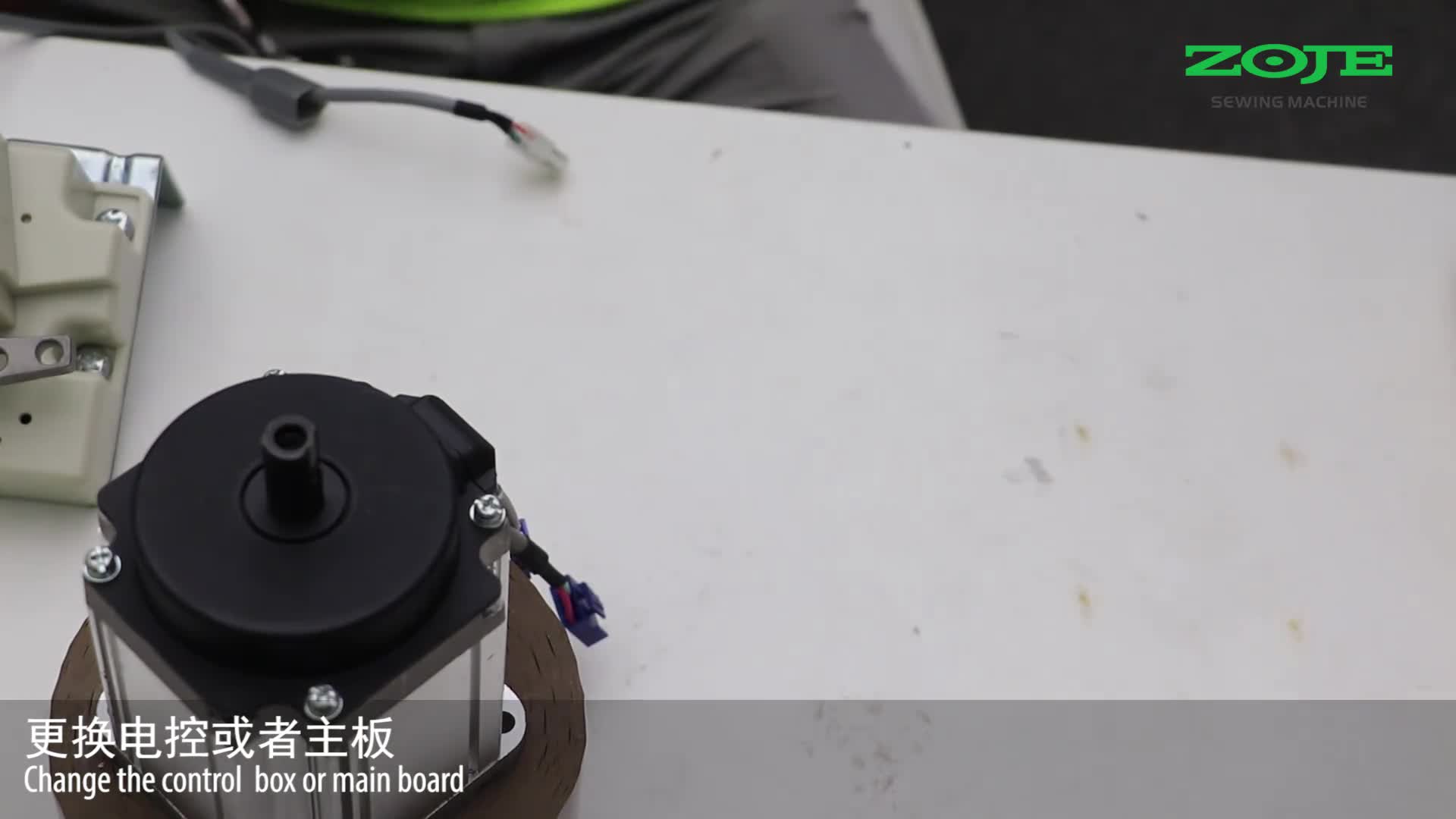 定位信号异常