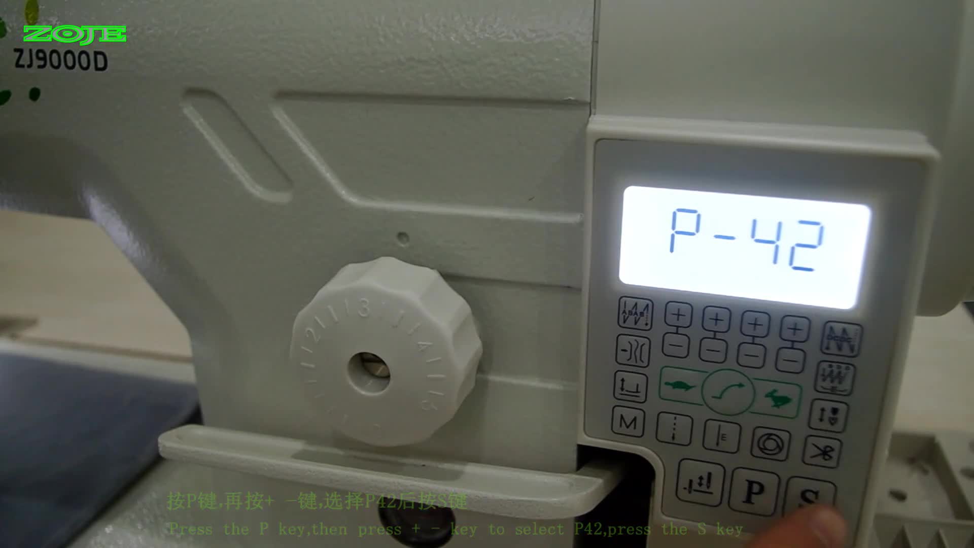 查看版本号