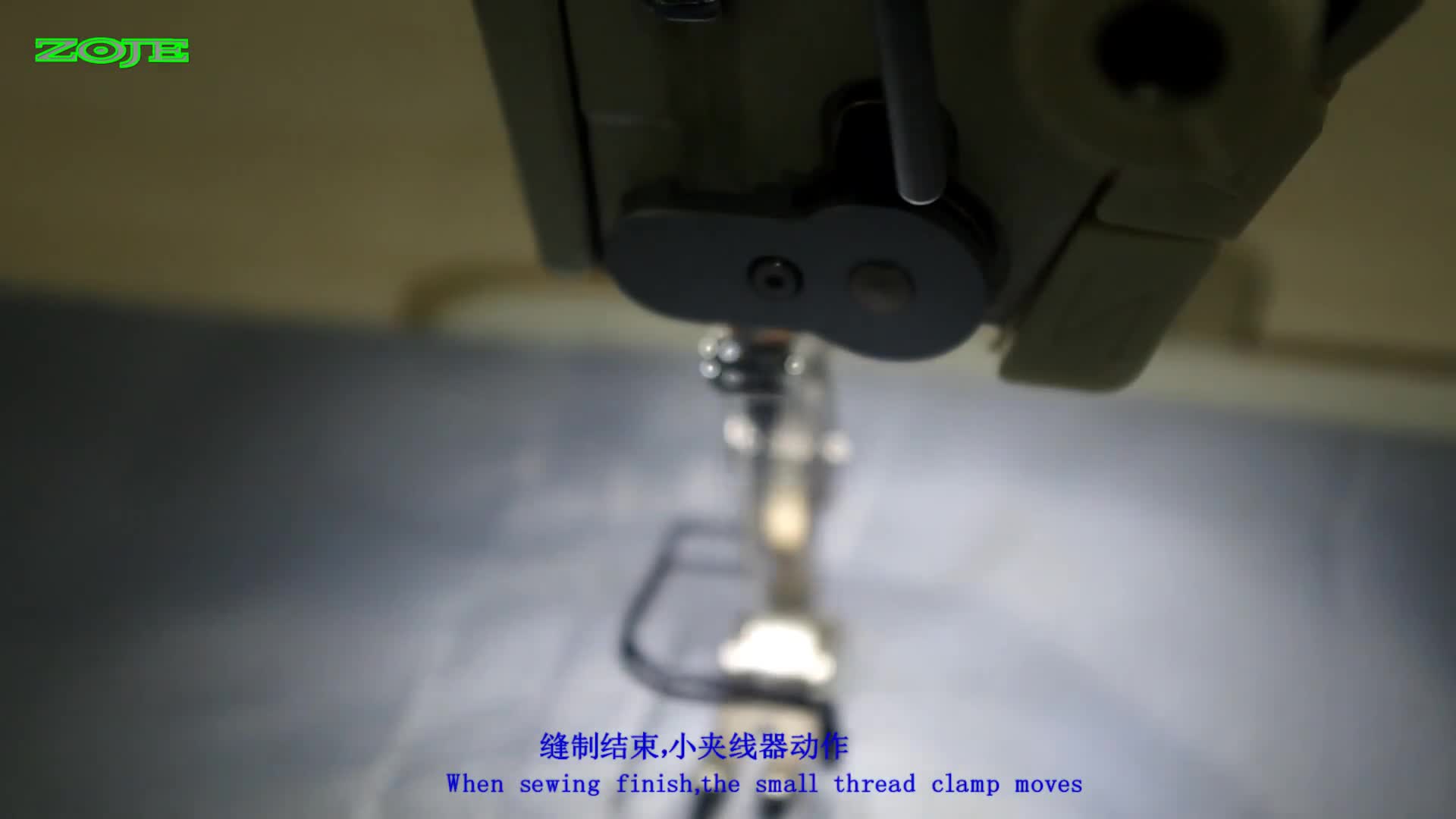 设置小夹线器动作方式