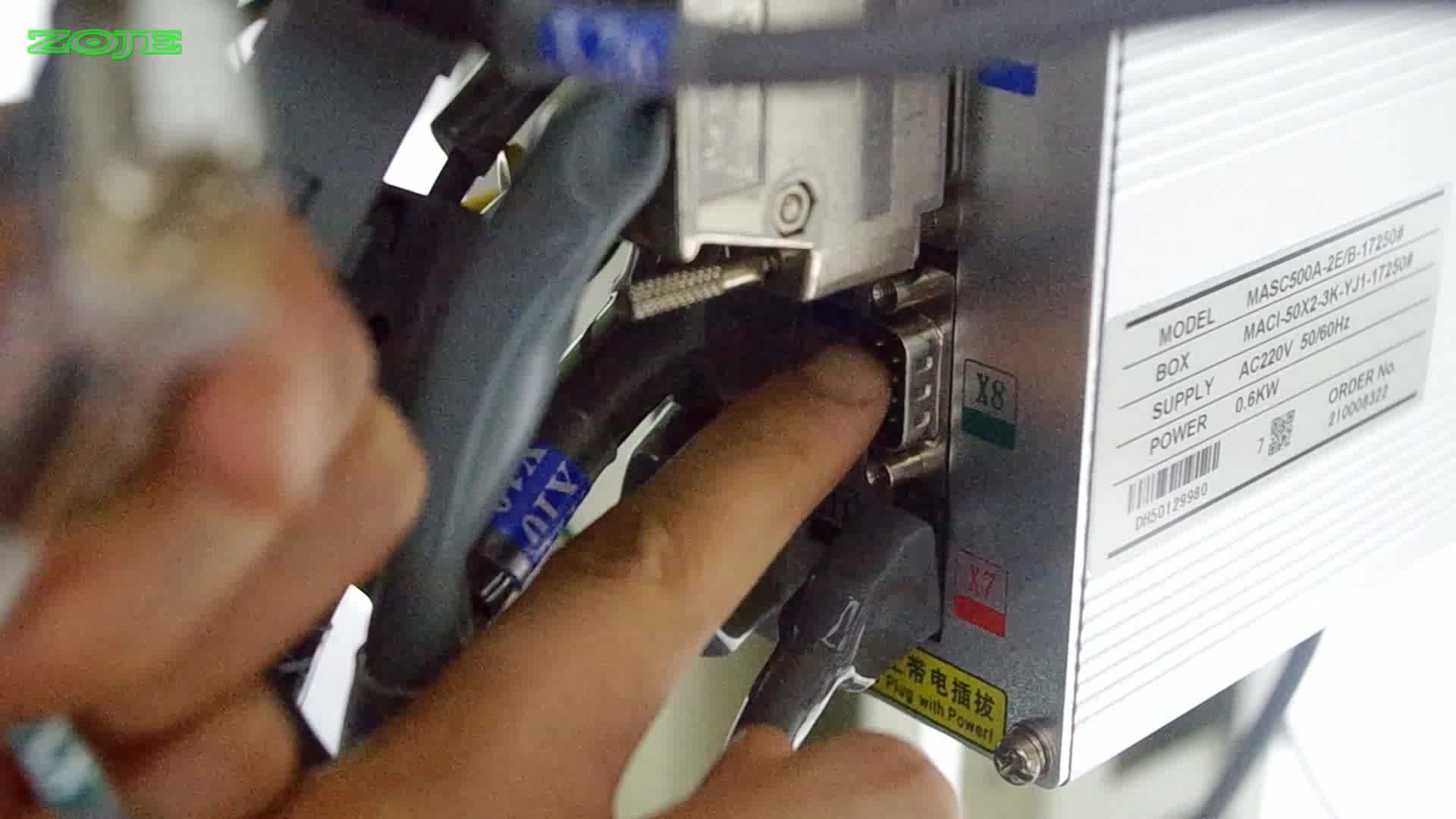 自由状态下脚踏板未在正常位置