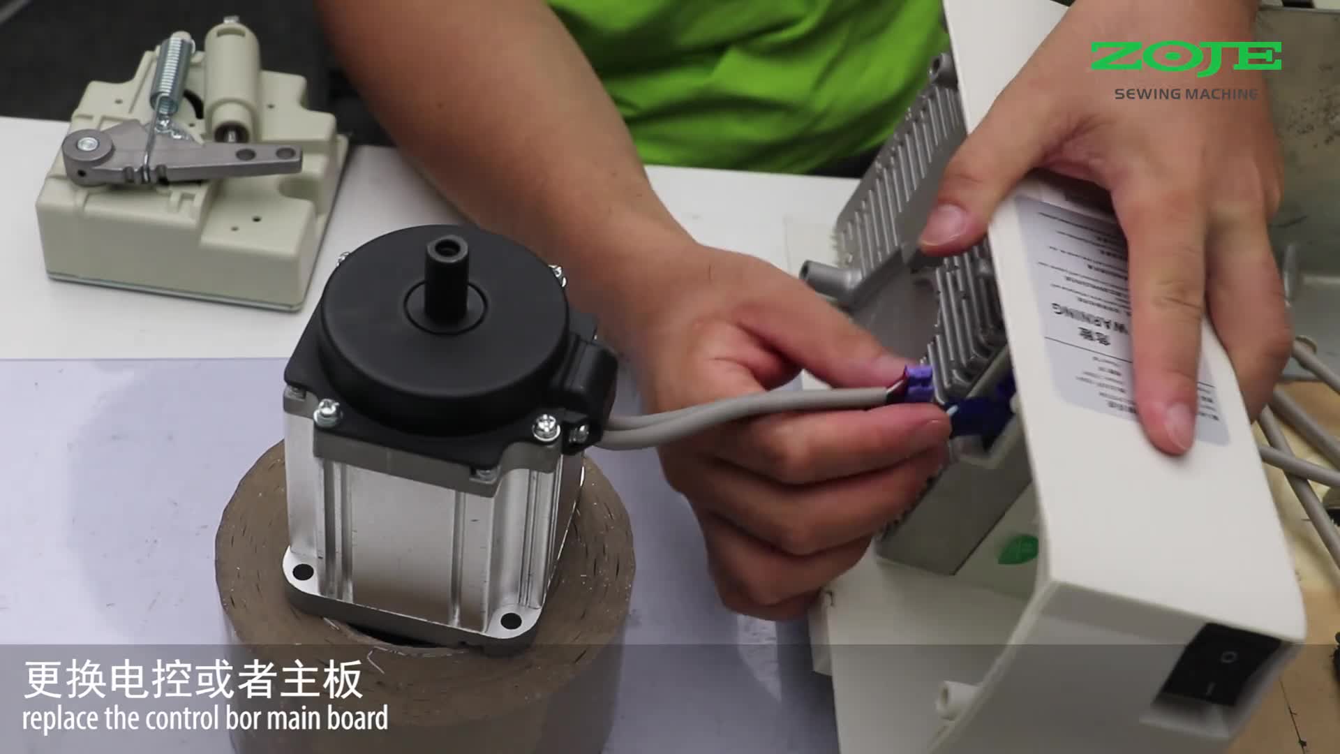 CPU通信异常