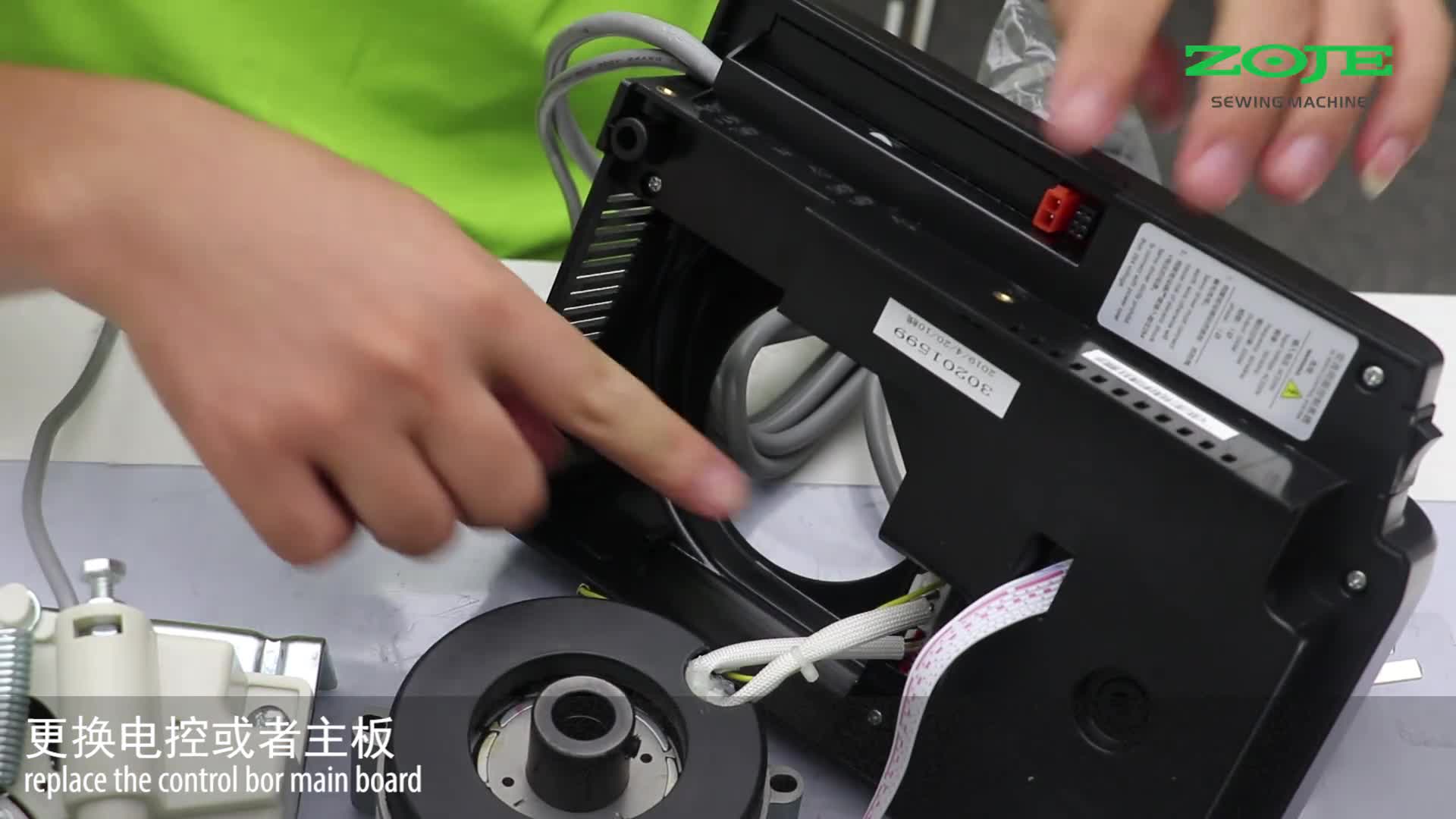定位信号异常