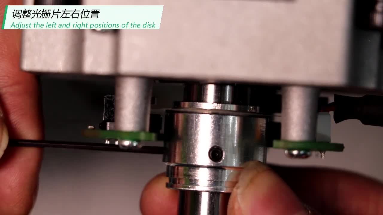 电机电控安装方法