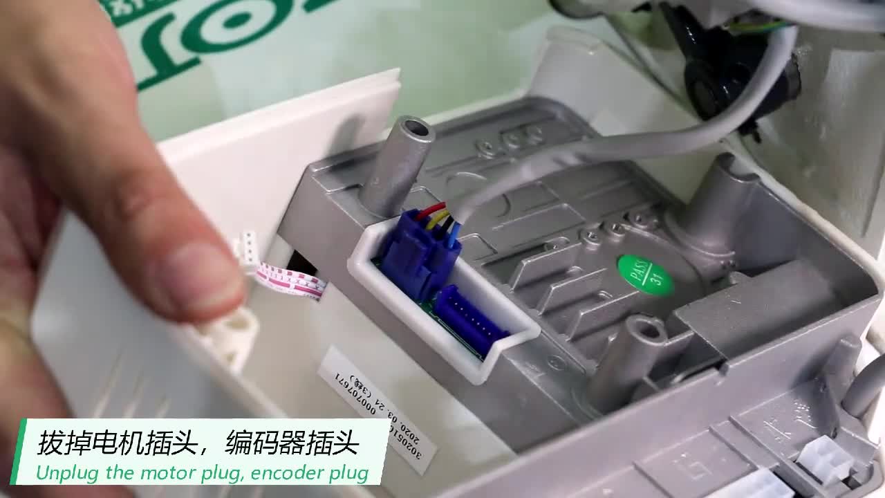 电机电控拆卸方法