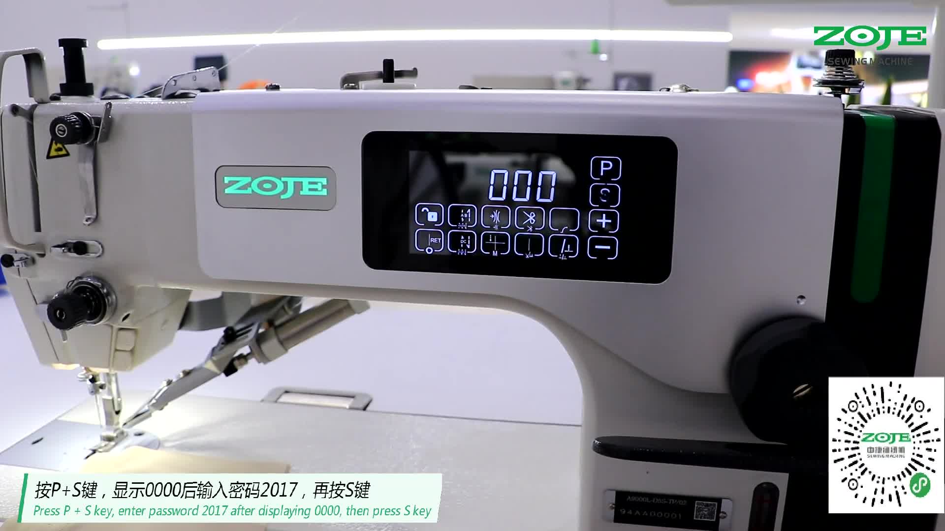 进入高级参数