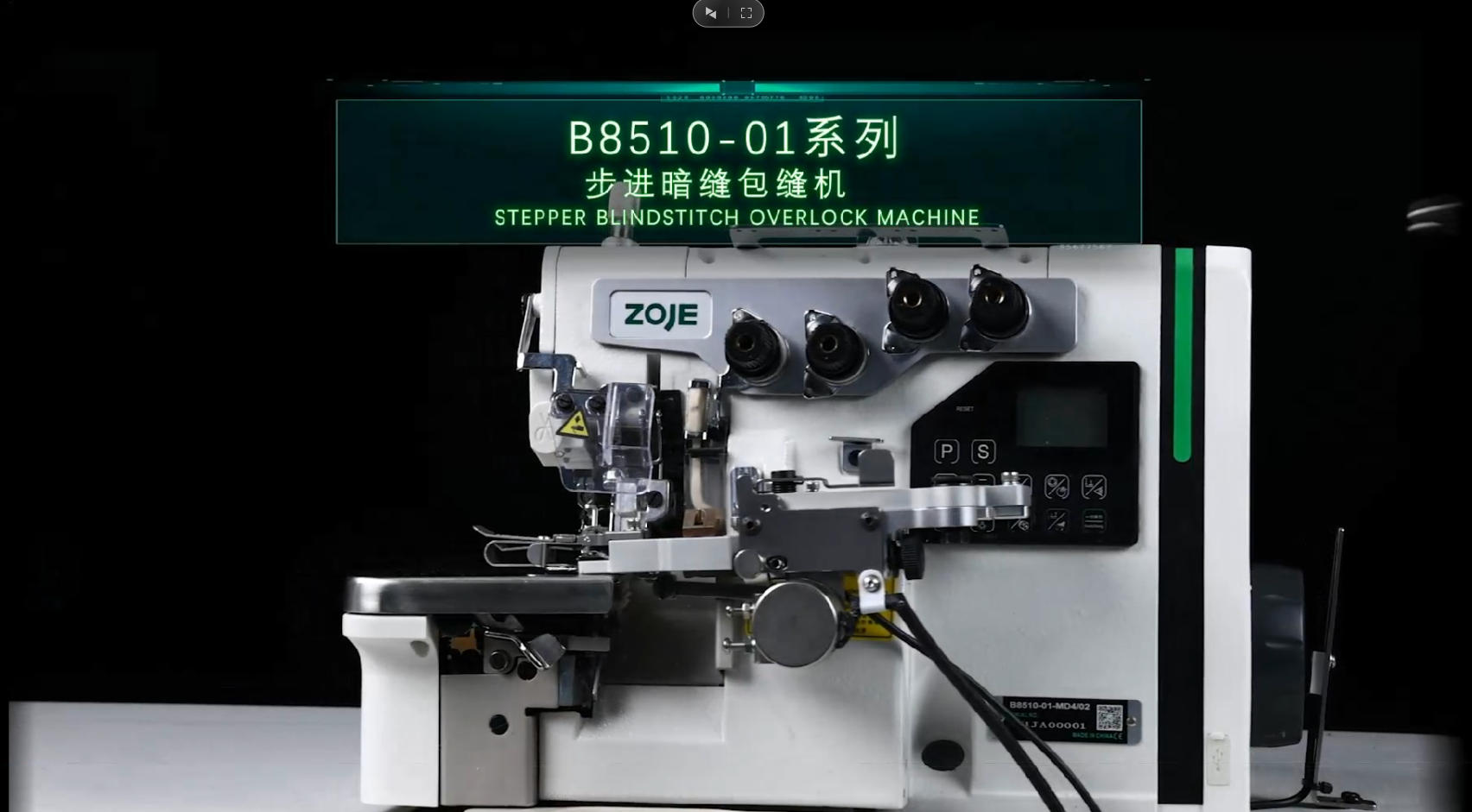 B8510-1