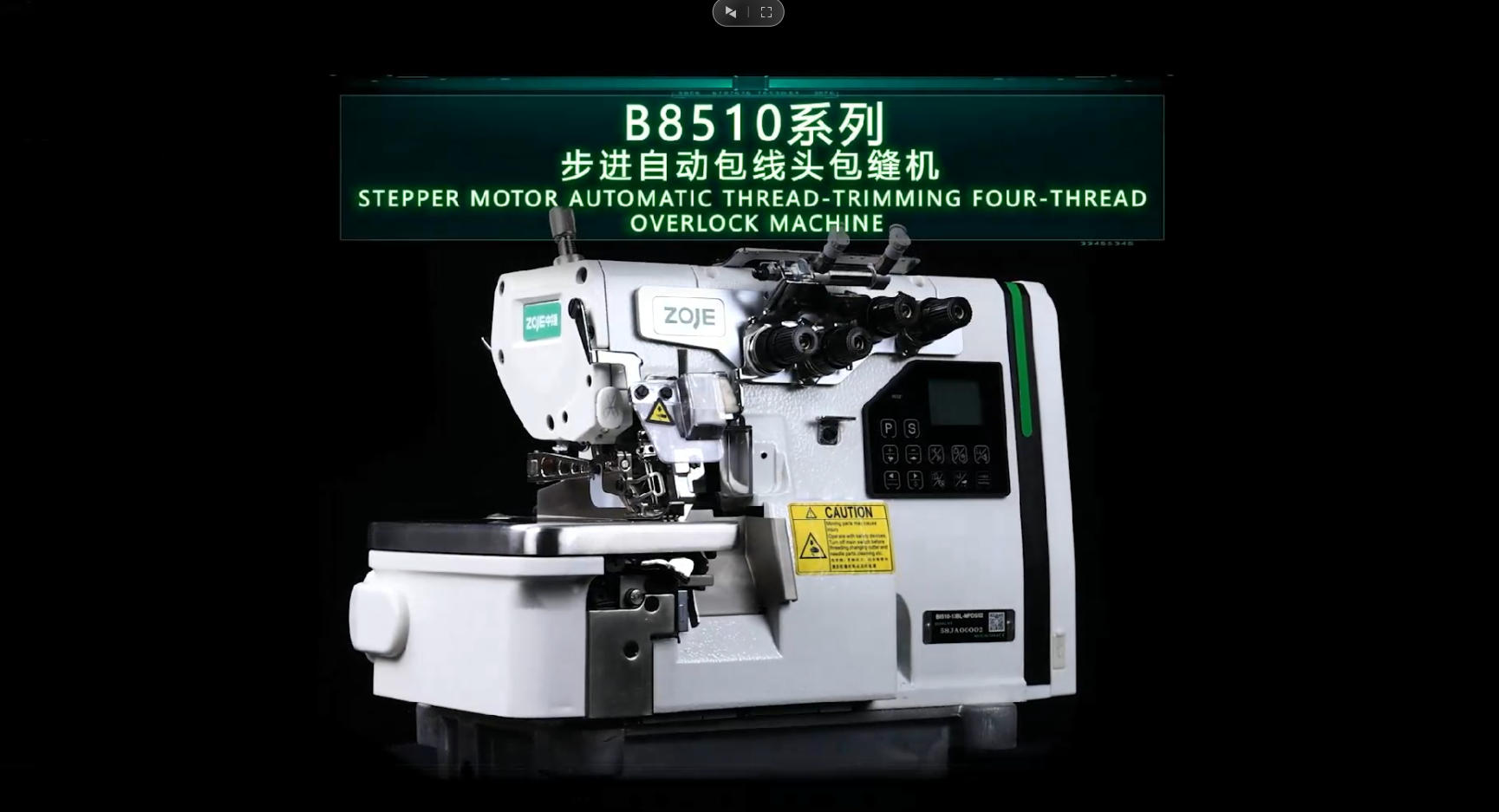 B8510-2