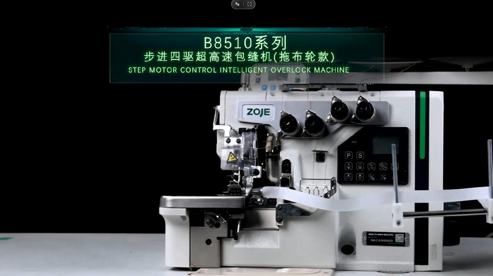 B8510-4