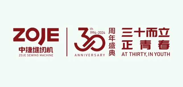 新品上市|中捷厚料曲折缝系列，解锁高品质底色！