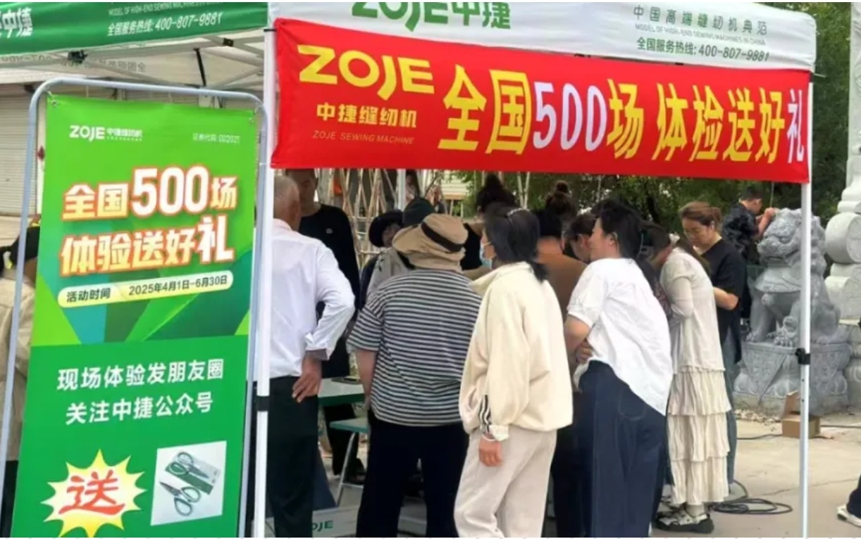 百城联动，好评如潮！来看一线市场的真实声音