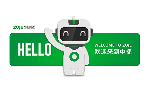 ZOJE27周年——中捷吉祥物“小帅”C位出道