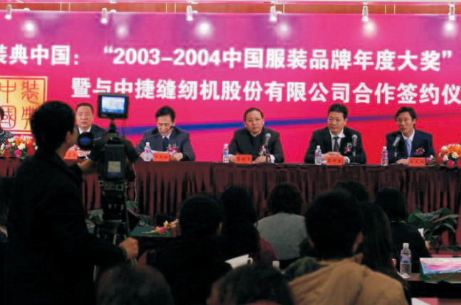 2005