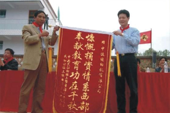 2002