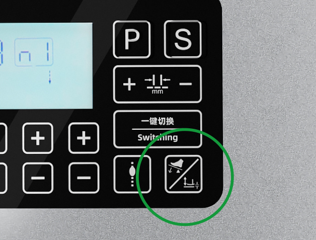 踏板灵敏，4档可调