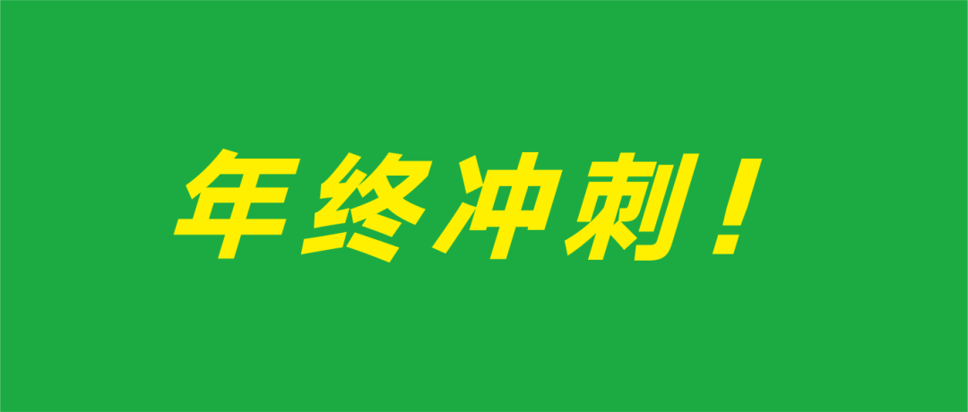 20250117104710_7584.png