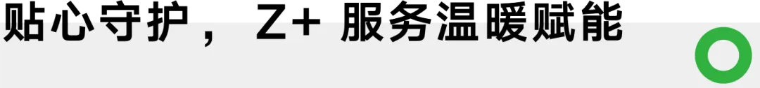 20250117105036_5347.jpg