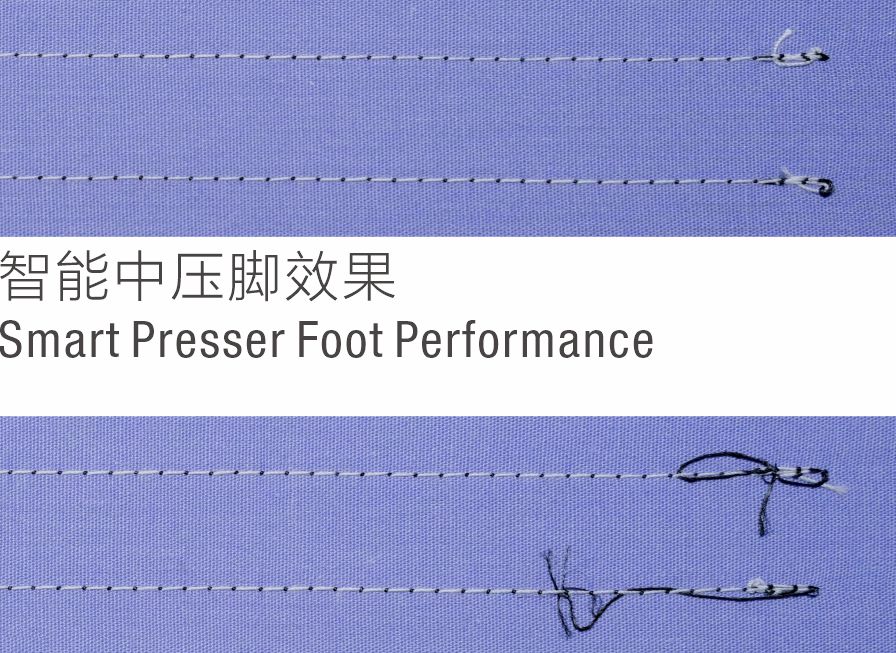 机械中压脚效果