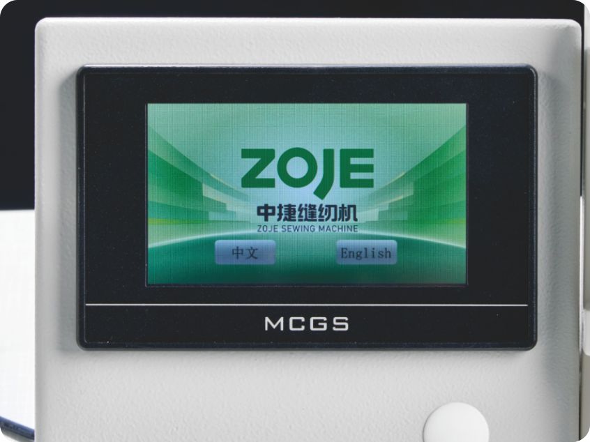 PLC控制系统