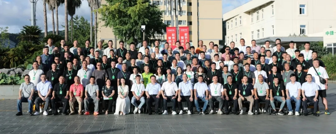 聚力同行 共创未来 | “回家之旅”首期燃情全记录！