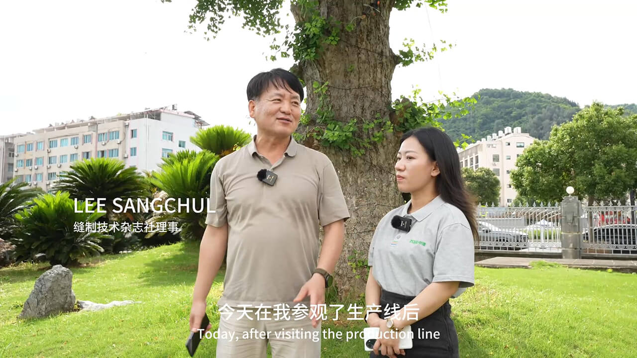 韩国知名行业媒体人探访中捷智造