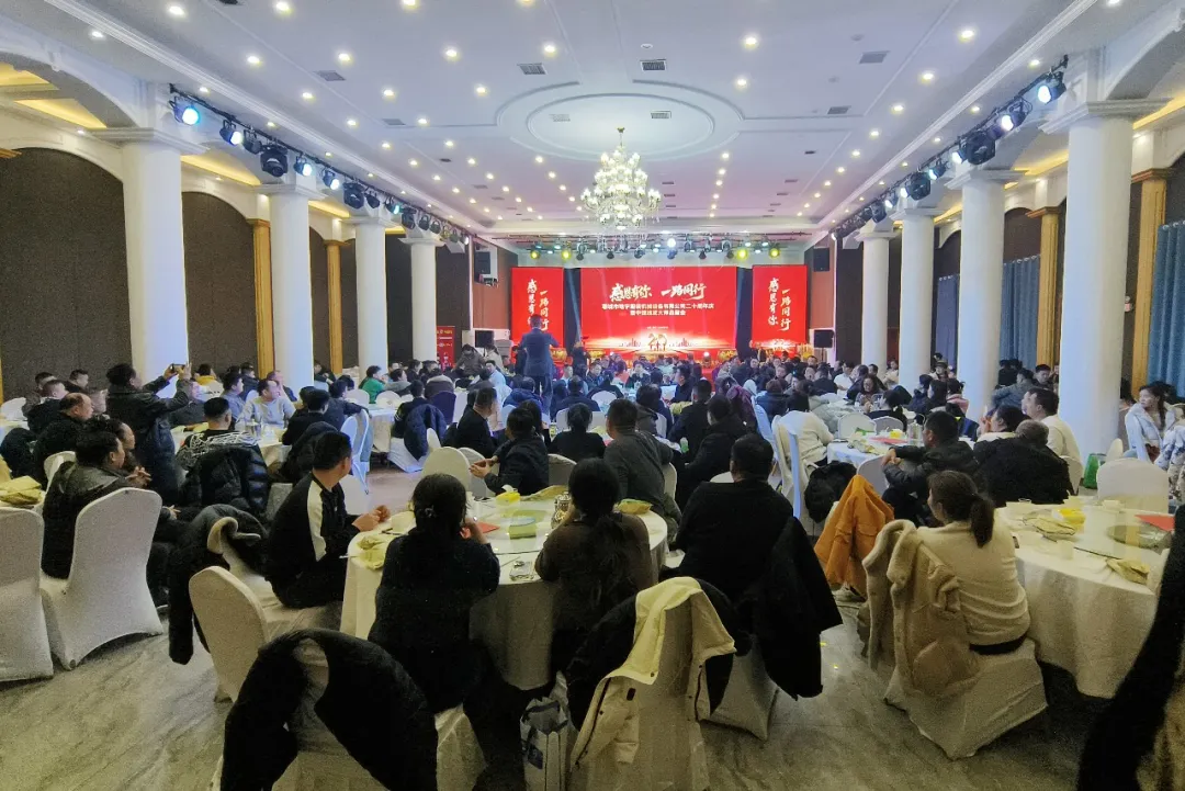 廿载同行，智创未来！中捷线迹大师品鉴会走进聊城