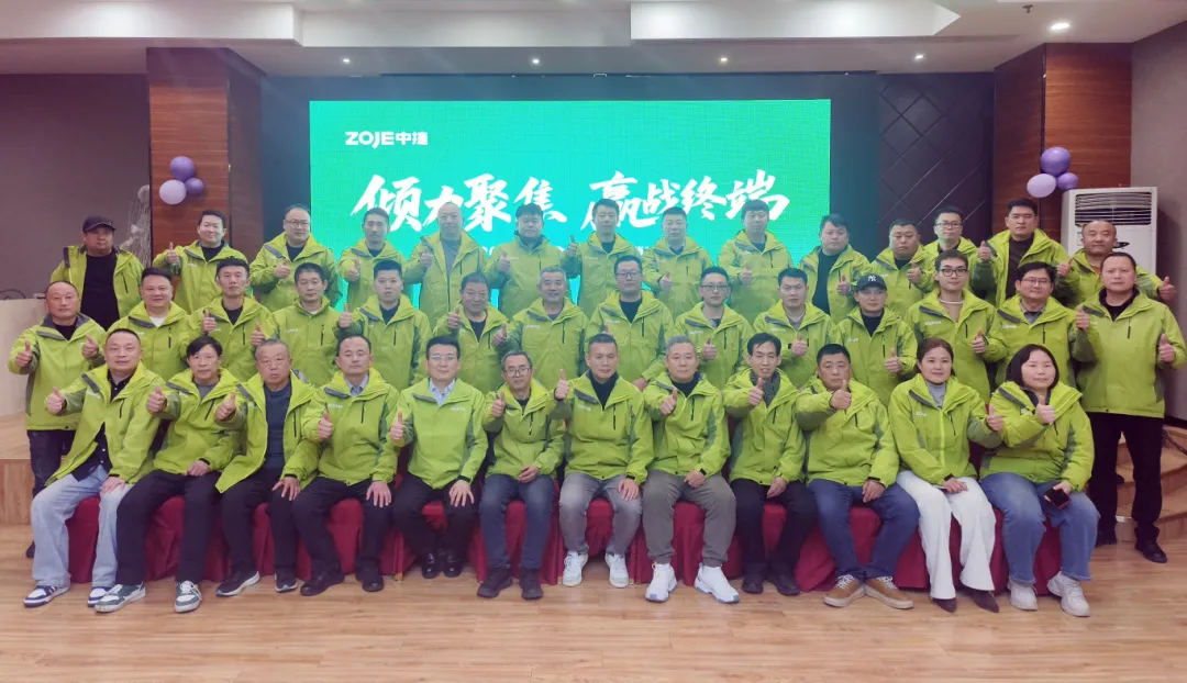 中捷鲁北：一场温暖聚会，凝聚起蓄力启航的力量！