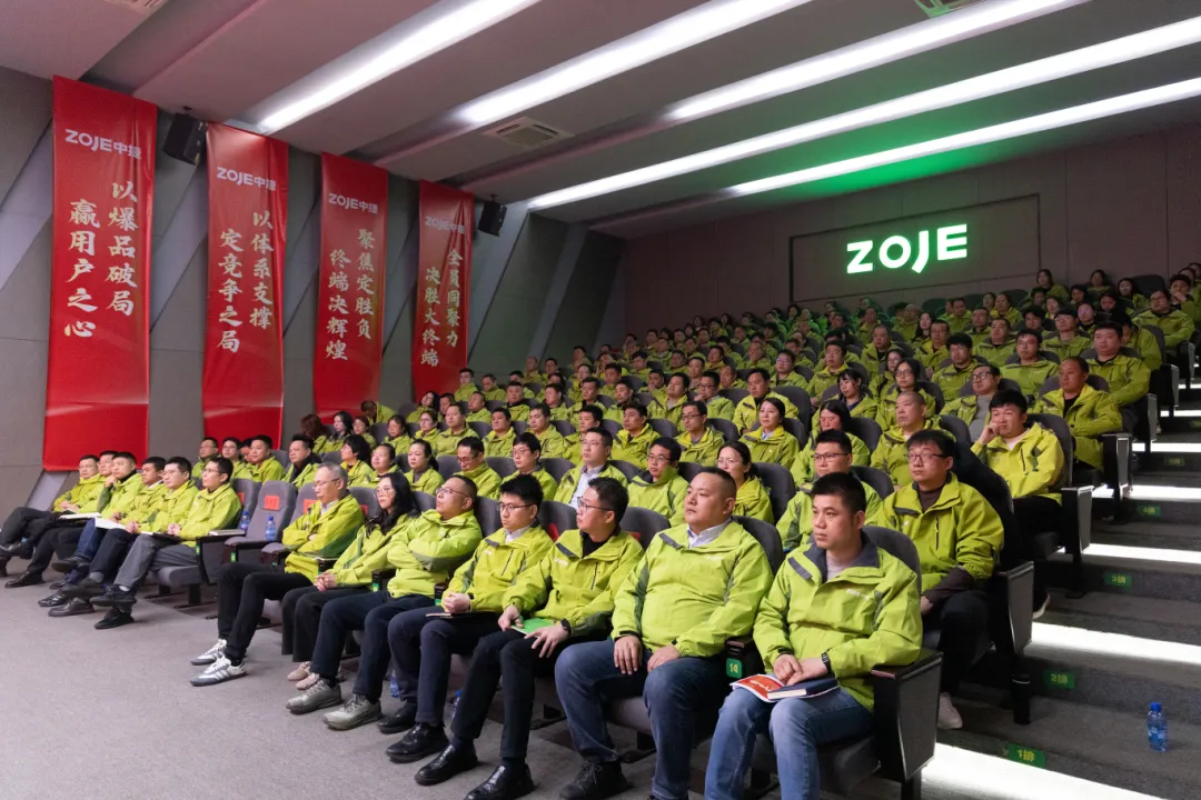 2026年怎么干？中捷这场大会给出了标准答案