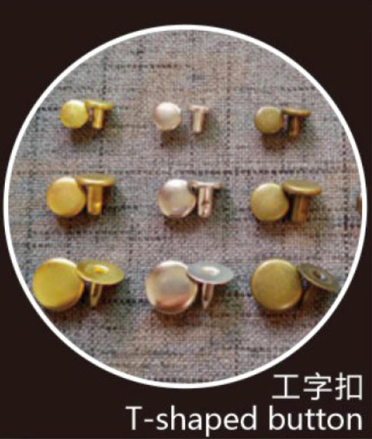 工字扣